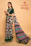 Ashwem Vol 7 By Kashvi Dull Moss Viscose Printed Daily Wear Sarees Wholesale Price In Surat
